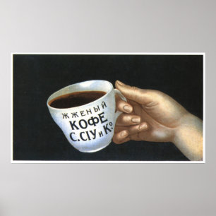 Pôster USSR CCCP Guerra Fria União Soviética de Propagand