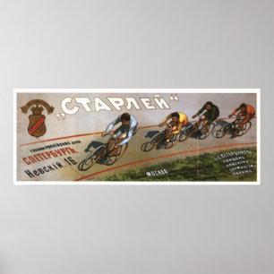 Pôster USSR CCCP Guerra Fria União Soviética de Propagand