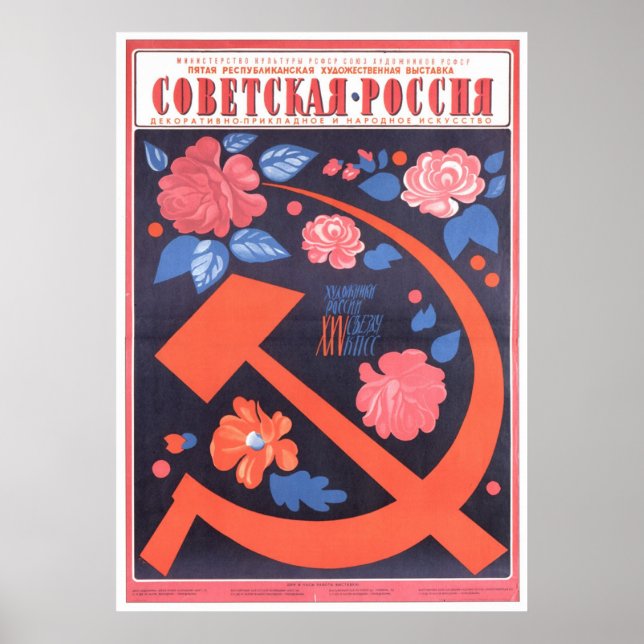 Poster USSR CCCP Guerra Fria União Soviética de Propagand (Frente)