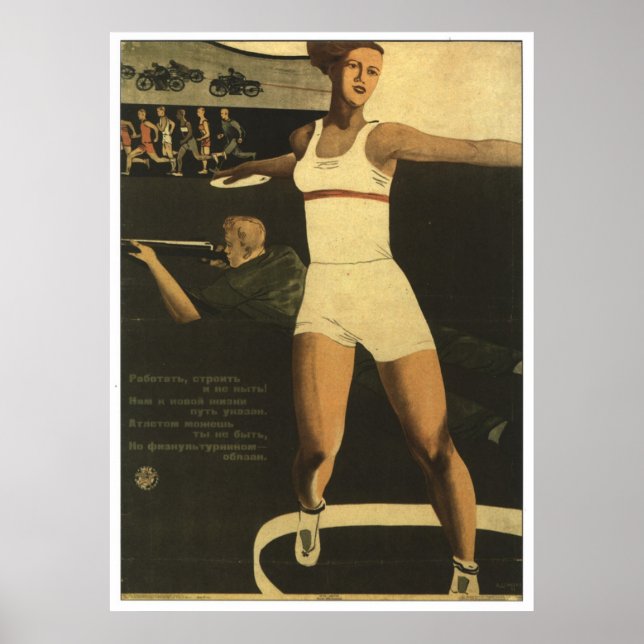 Pôster USSR CCCP Guerra Fria União Soviética de Propagand (Frente)