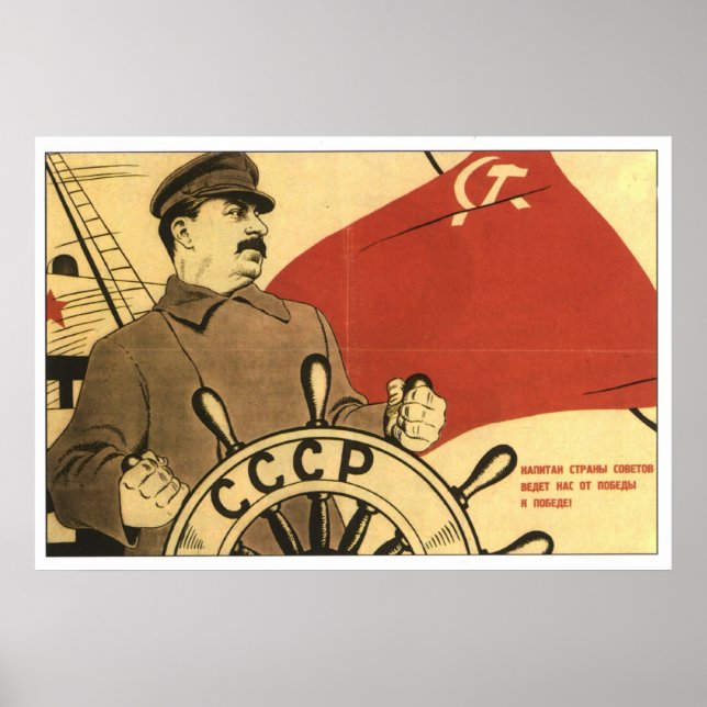 Pôster USSR CCCP Guerra Fria União Soviética de Propagand (Frente)