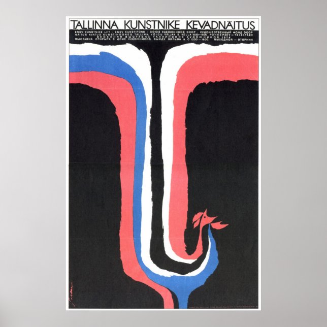 Pôster USSR CCCP Guerra Fria União Soviética de Propagand (Frente)