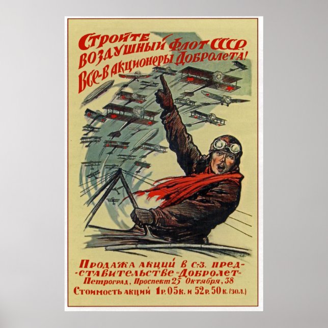 Poster USSR ~ Construir A Frota Aérea "Dobrolyot" 1923 (Frente)