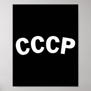 Poster Ussr Lavrov Cccp União Soviética Vintage Retro
