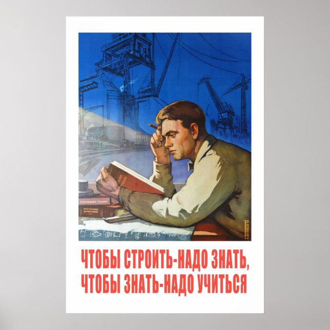 Poster USSR_Propaganda.Poster (Frente)