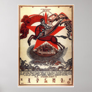 Pôster USSR Soviet Union Red Army 1920