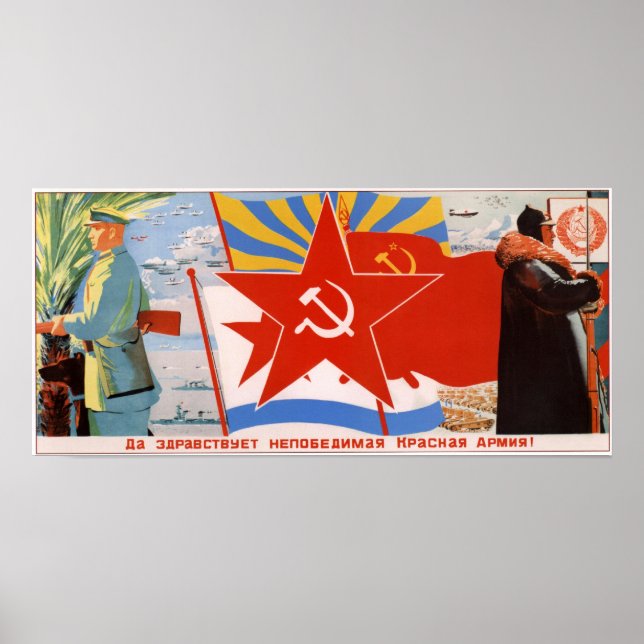 Poster USSR Soviet Union Red Army 1937 (Frente)