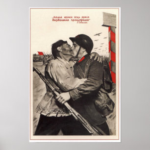 Poster USSR Soviet Union Red Army 1939