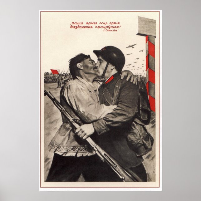 Poster USSR Soviet Union Red Army 1939 (Frente)