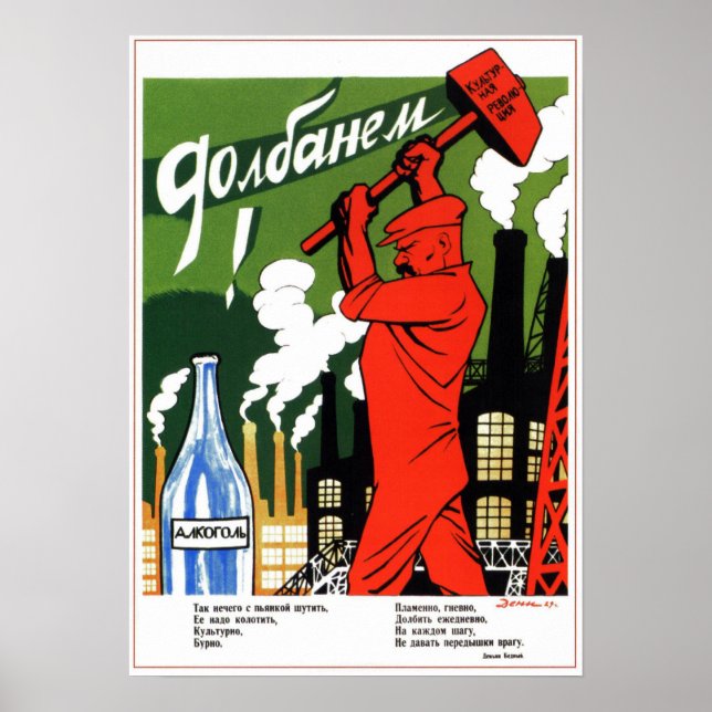 Poster USSR União Soviética Anti-Álcool 1930 (Frente)