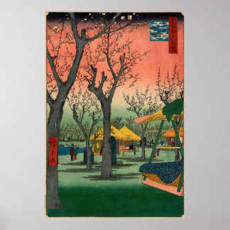 Poster Utagawa Hiroshige. Jardim de ameixeiras em Kamata