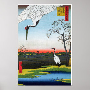 Poster Utagawa Hiroshige - Minowa, Kanasugi, Mikawashima