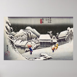 Poster Utagawa Hiroshige - Neve à noite em Kanbara