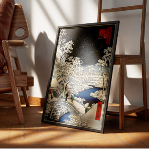 Poster Utagawa Hiroshige. Ponte em Meguro e Sunset Hil