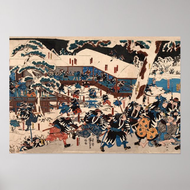 Poster Utagawa Kuniyoshi 47 RONIN (Frente)