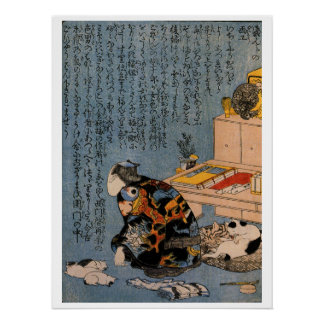 Pôster Utagawa-Kuniyoshi, Autorretrato, álbum Shunga