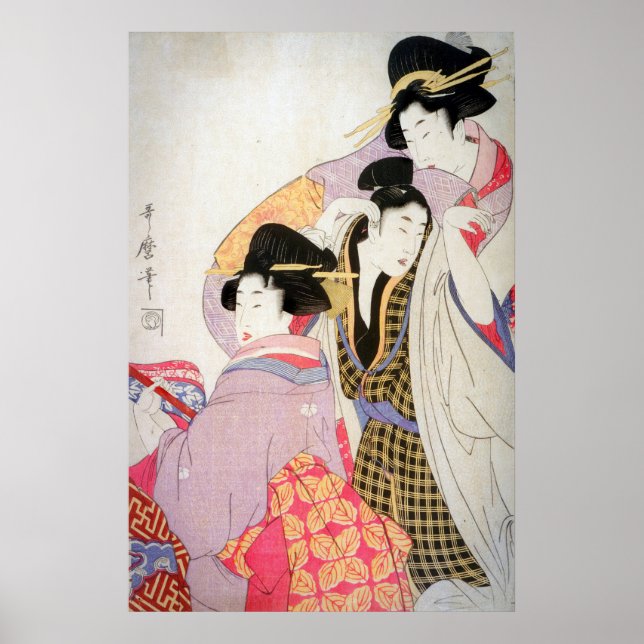 Poster Utamaro Geishas com Cliente Tipsy (Frente)