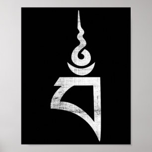 Poster Vajrayogini Budista Meditação Dharma Tibete M Ioga