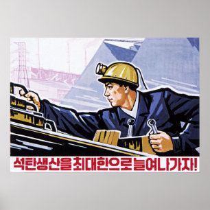 Poster Vamos Maximize a produção de carvão na Coreia! 