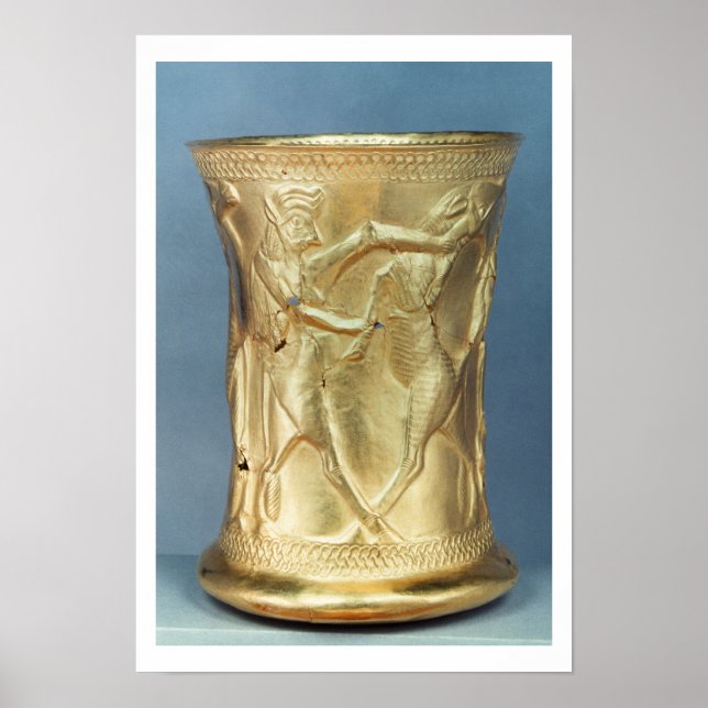 Pôster Vase decorado com criaturas mitológicas, Pérsia (Frente)