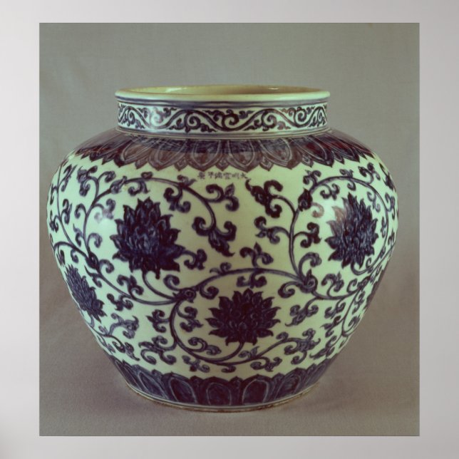 Pôster Vaso grande azul e branco Ming (Frente)