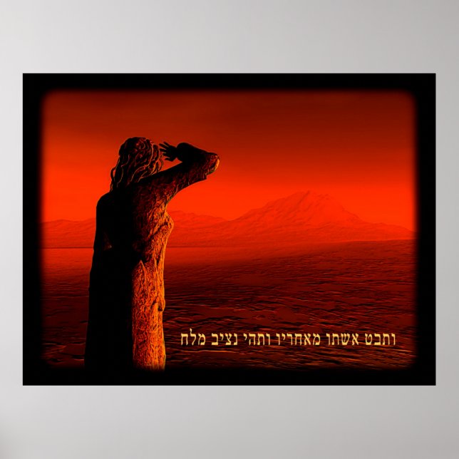 Pôster Vayeira - Esposa de Lot (Frente)