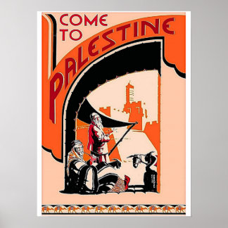 POSTER VEM À PALESTINA