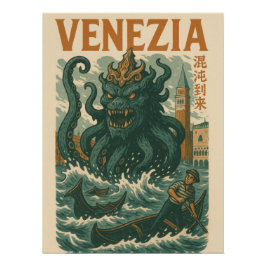 Pôster Venice Sea Monster Attack - Vintage Kaiju Travel