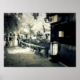 Poster Verão em Gion