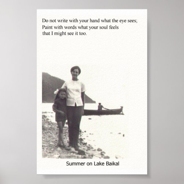 Pôster Verão no lago Baikal (Frente)