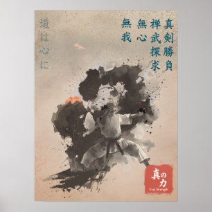 Poster Verdadeira Força Zen Karate Dojo Arte Marcial