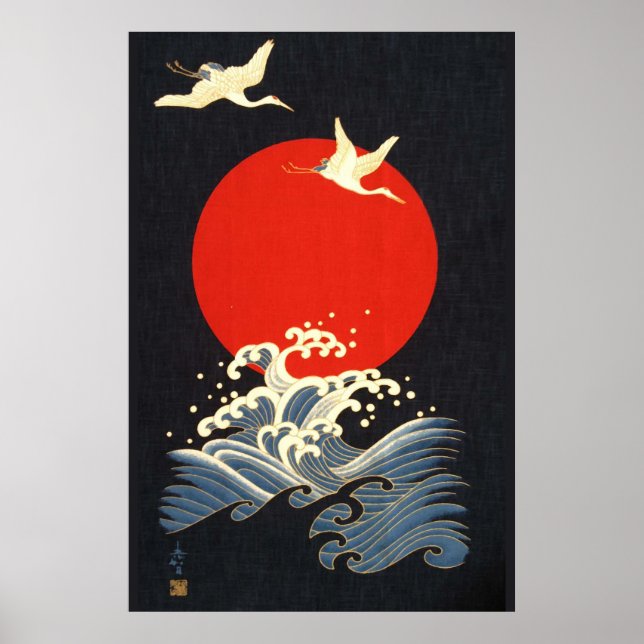 POSTER VERMELHO, JAPONÊS VOANDO CRANES, ONDAS MARÍTIMAS E (Frente)