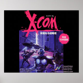 Poster Versão Japonesa da Defesa OFO XCOM