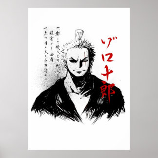 Poster Versão Negra Zorojuro