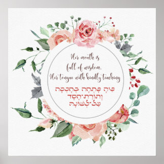 Poster Verso do Eshet Chayil - Uma Mulher de Valor