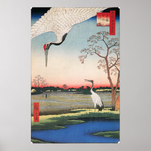 Poster Versões de Arte Japonesas