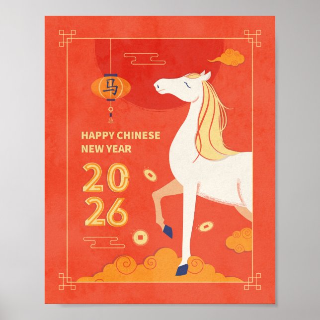 Poster Vertical Cavalo 2026 - Ano Novo Chinês (Frente)