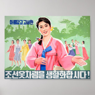 Poster Vestir roupa tradicional coreana, linda e ótima
