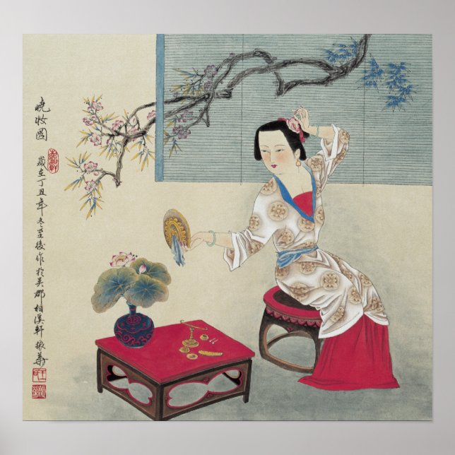 Pôster Vestir-se de manhã (Frente)