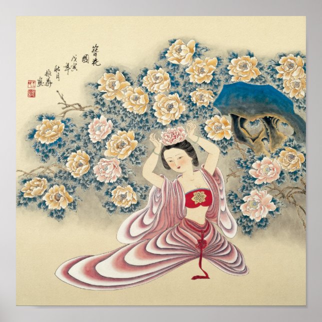 Pôster Vestir uma flor na cabeça (Frente)