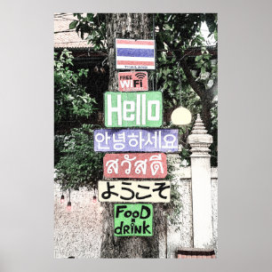 Poster Viagem de Sinais Alô da Tailândia