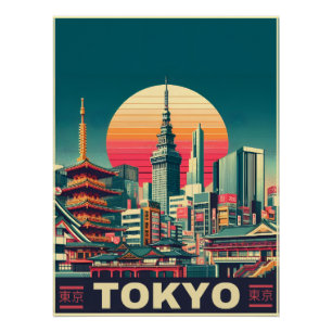Pôster Viagem de Tóquio Japão - Presentes no horizonte