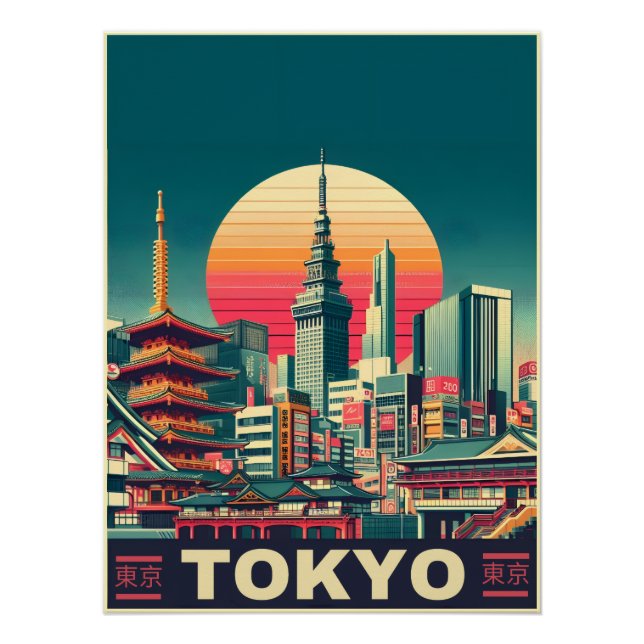 Pôster Viagem de Tóquio Japão - Presentes no horizonte (Frente)