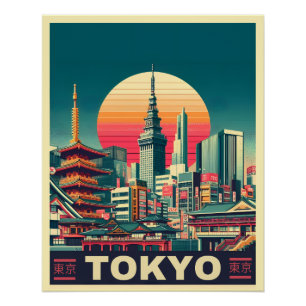 Pôster Viagem de Tóquio Japão - Presentes no horizonte