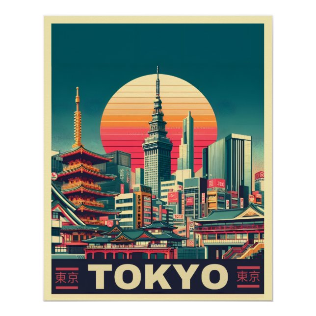 Pôster Viagem de Tóquio Japão - Presentes no horizonte (Frente)