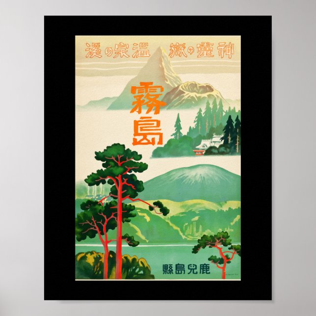 Poster Viagem-Poster-Japão-1930s (Frente)