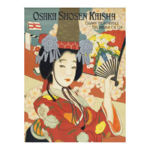Viagens vintage do Japão