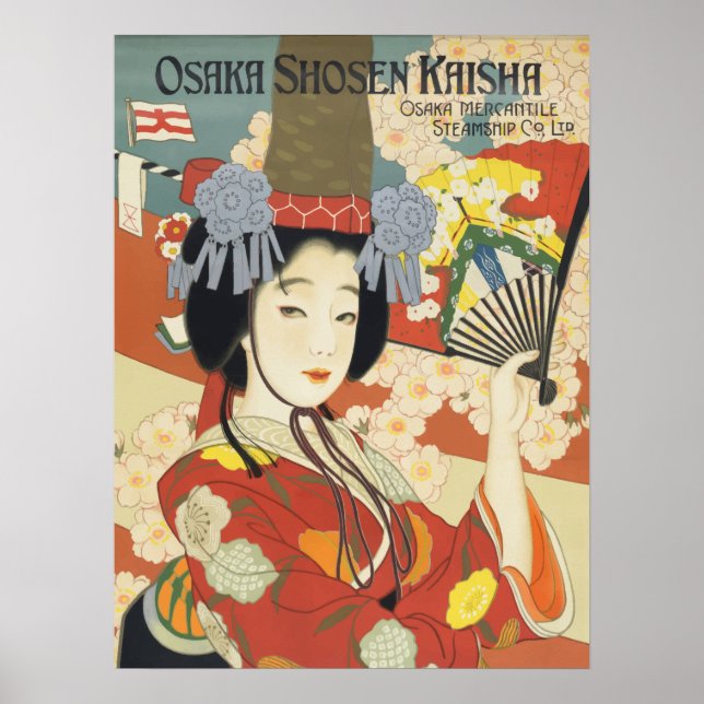 Poster Viagens vintage do Japão (Frente)