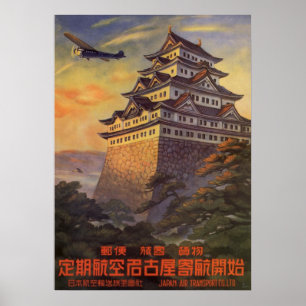 Pôster Viagens vintage Japão, avião japonês do pagode