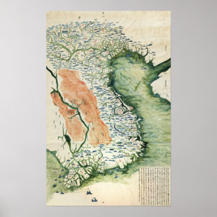 Pôster VietnamPanoramic MapVietnam